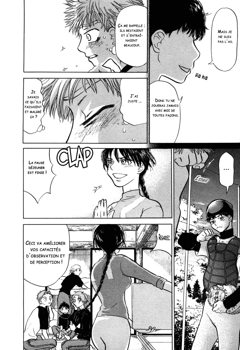 img Ookiku Furikabutte 48